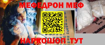 PSILOCYBIN Бузулук