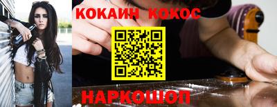PSILOCYBIN Бузулук