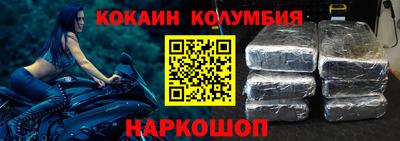 PSILOCYBIN Бузулук