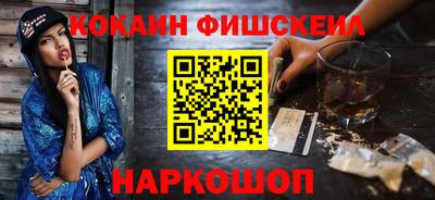 PSILOCYBIN Бузулук