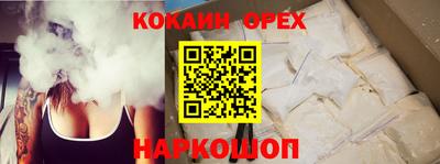 дмт Бугуруслан