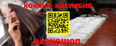 PSILOCYBIN Бузулук