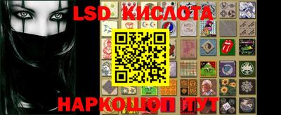 PSILOCYBIN Бузулук