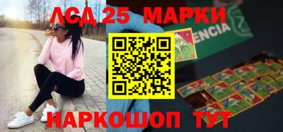 дмт Бугуруслан