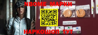 PSILOCYBIN Бузулук