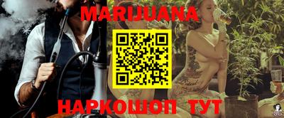 PSILOCYBIN Бузулук