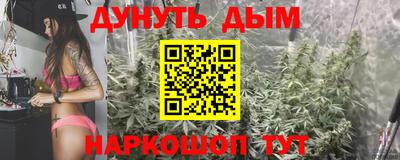 соль ск Будённовск