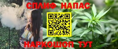 дмт Бугуруслан