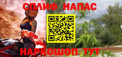 дмт Бугуруслан