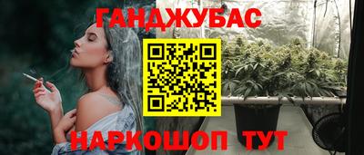 PSILOCYBIN Бузулук