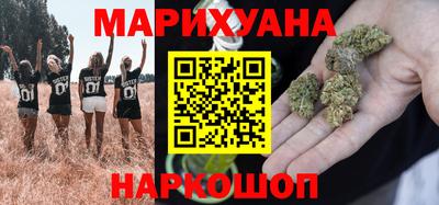 PSILOCYBIN Бузулук