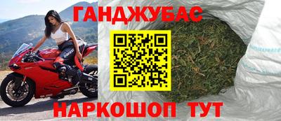 дмт Бугуруслан