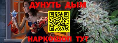 дмт Бугуруслан