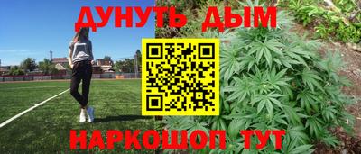 дмт Бугуруслан