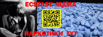 PSILOCYBIN Бузулук