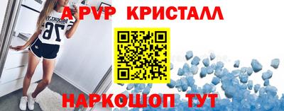 PSILOCYBIN Бузулук