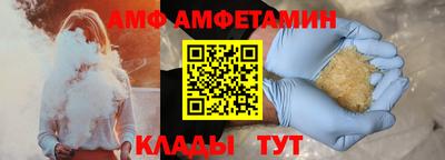 бошки Кингисепп