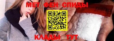дмт Бугуруслан