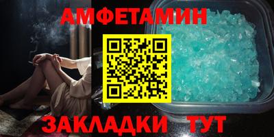 дмт Бугуруслан