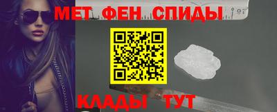 дмт Бугуруслан