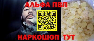 прущий лед Кимры