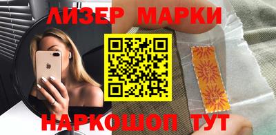 соль ск Будённовск