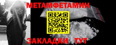 дмт Бугуруслан