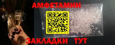 дмт Бугуруслан