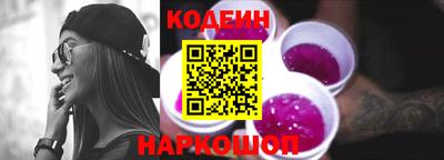 PSILOCYBIN Бузулук