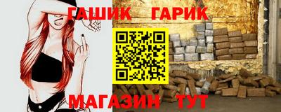 спайс Кинель