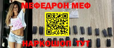 соль ск Будённовск