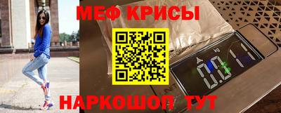 дмт Бугуруслан