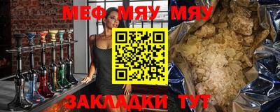 дмт Бугуруслан