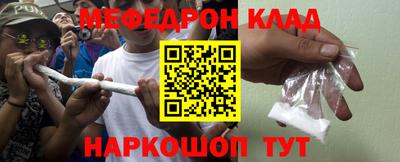 дмт Бугуруслан